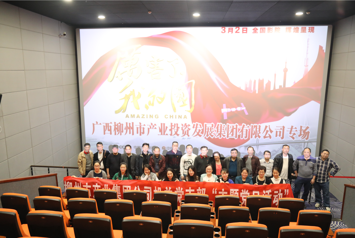 QQ圖片20180329090741.png QQ圖片20180329090741.png