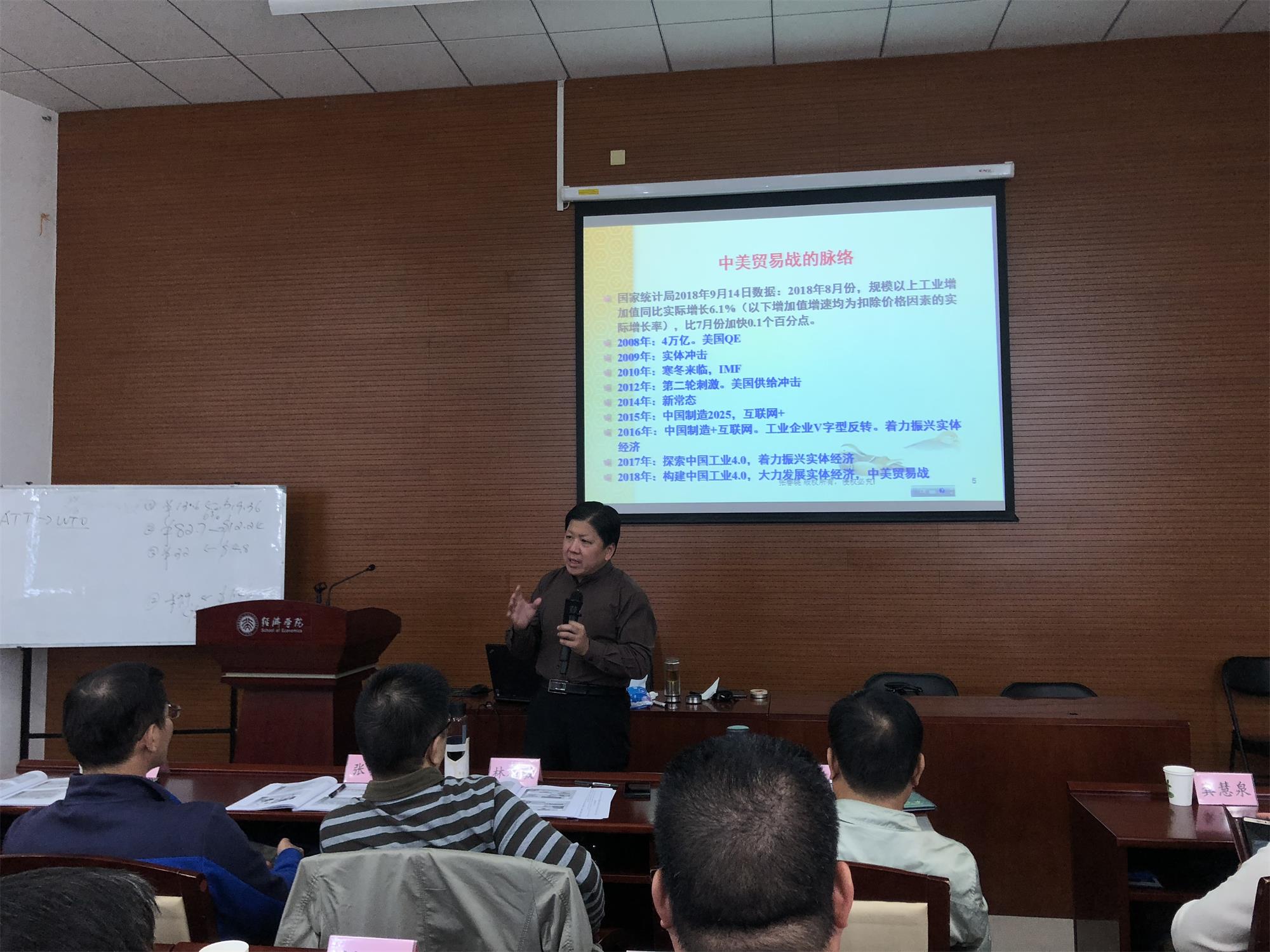 張春曉.jpg 張春曉.jpg