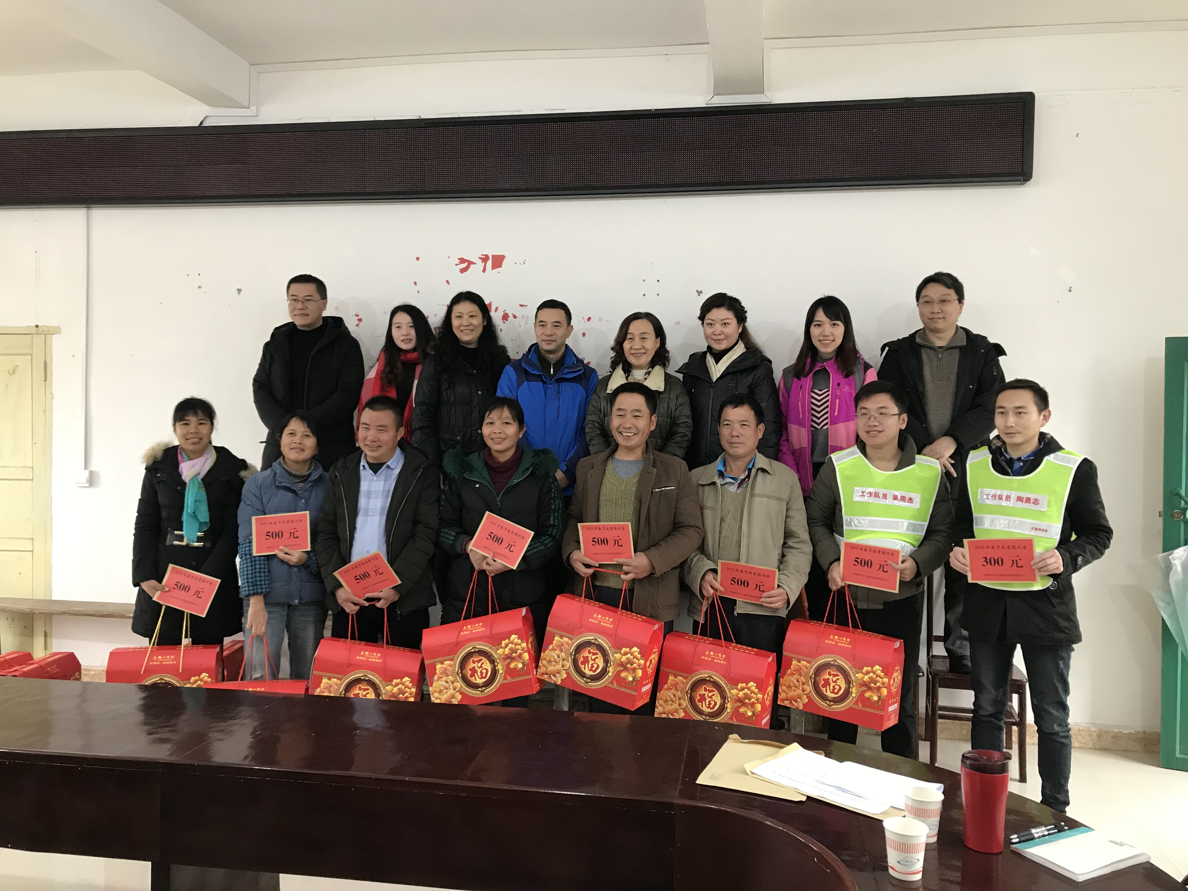 微信圖片_20190111100740.jpg 微信圖片_20190111100740.jpg