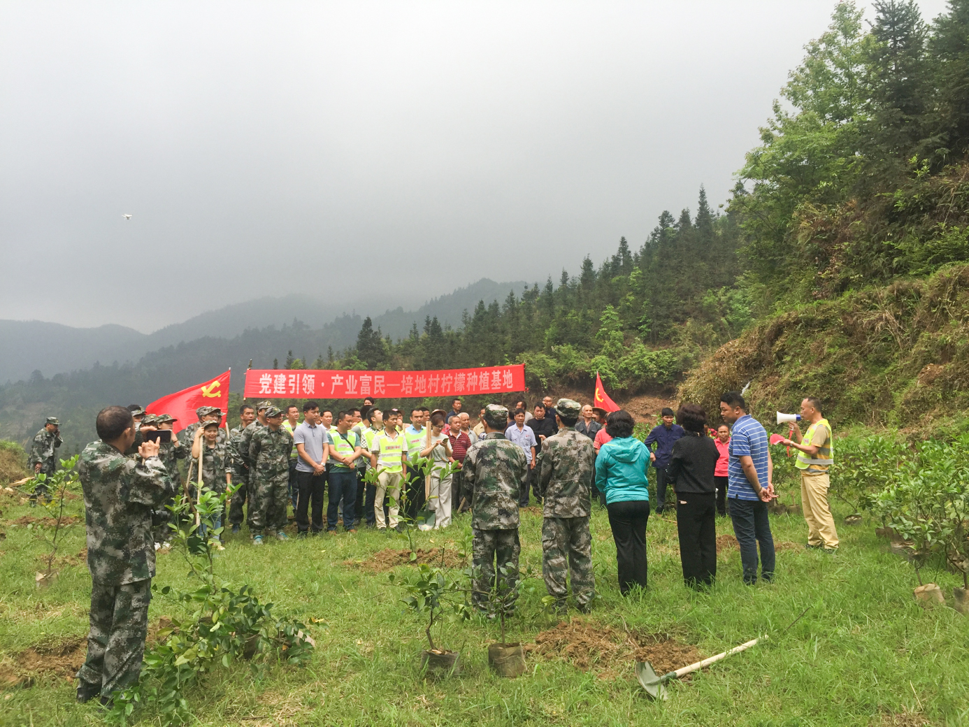 圖片3.jpg 圖片3.jpg