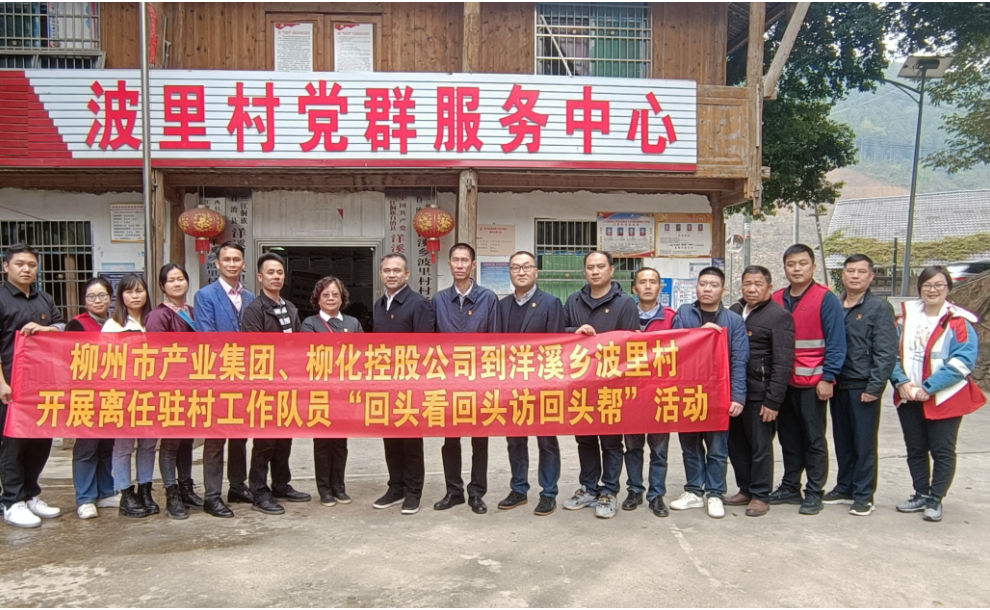 微信圖片_20221128171144.png 微信圖片_20221128171144.png