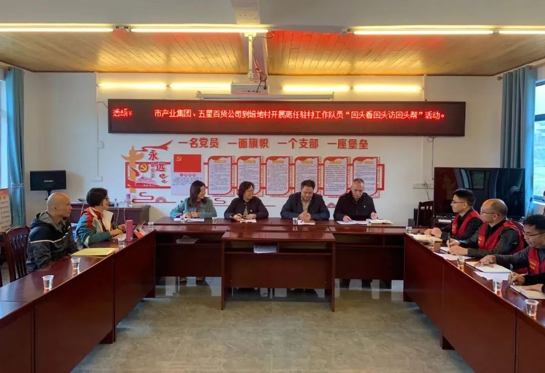 微信圖片_20221128171152.jpg 微信圖片_20221128171152.jpg