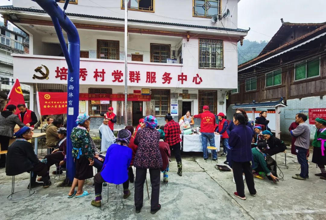 微信圖片_20221128171154.jpg 微信圖片_20221128171154.jpg