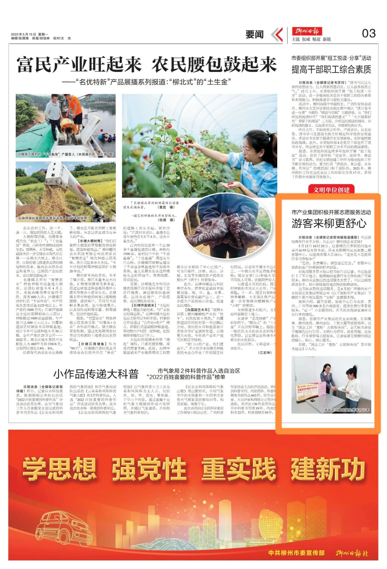 ea7ebfe1a17fbcf4bc7394b7a522cc98.jpg ea7ebfe1a17fbcf4bc7394b7a522cc98.jpg