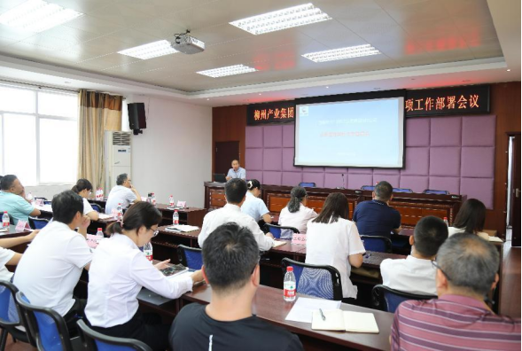 287663d5f4e44754640b8c97128325ca.png 287663d5f4e44754640b8c97128325ca.png