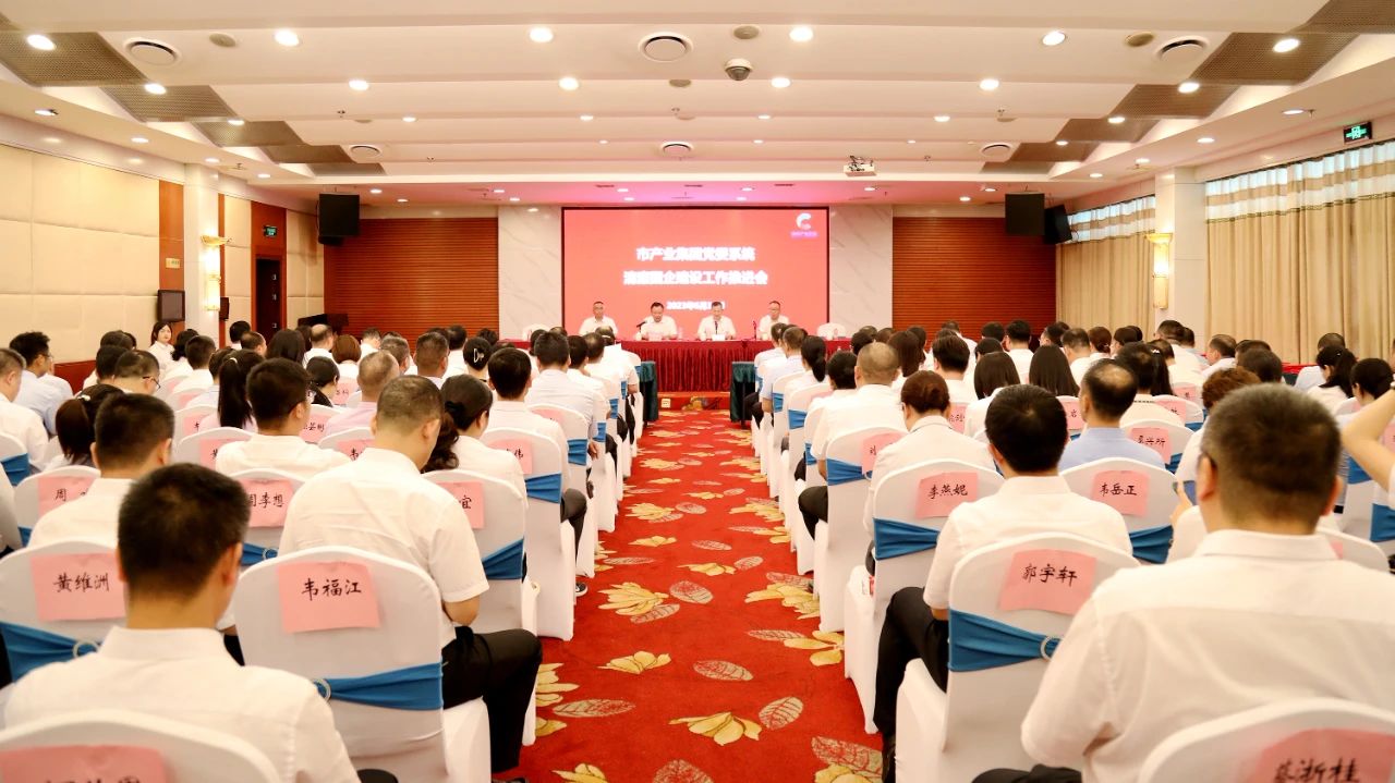 51056f940be694e8a5042a50a24c8514.jpg 51056f940be694e8a5042a50a24c8514.jpg