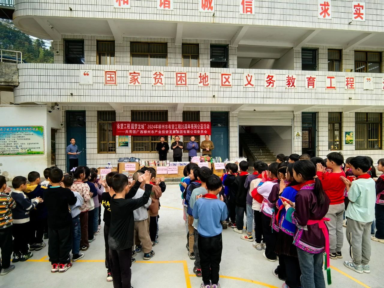 e9836267a6fa34d0161e6b642121bdc2.jpg e9836267a6fa34d0161e6b642121bdc2.jpg